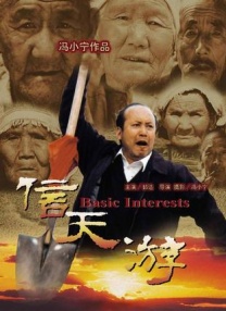 污视频网站免费观看